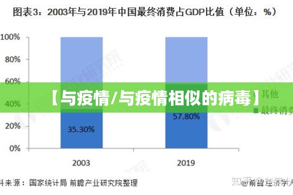 德州东站疫情防控措施:德州东站现在什么情况