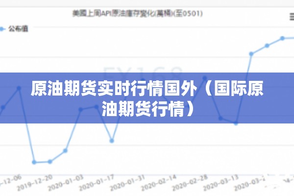 锡锭期货实时价格行情:锡锭价格今日价格