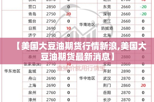 【2022年疫情防控工作,21年疫情防控工作】