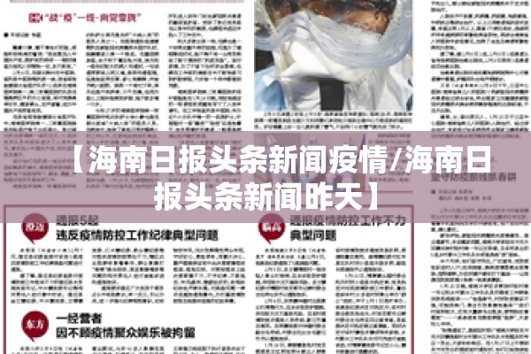 辅助教程“微乐湖南麻将小程序必赢神器免费”其实确实有挂