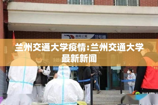辅助教程“微乐湖南麻将小程序必赢神器免费”其实确实有挂