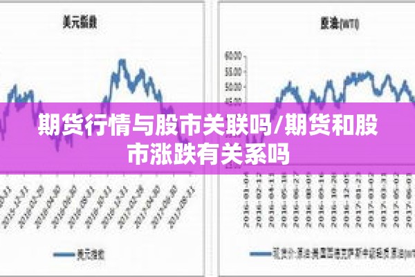 攸县疫情新增病例:攸县最新疫情两例