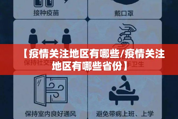 四月21号原油期货行情/四月21号原油期货行情分析