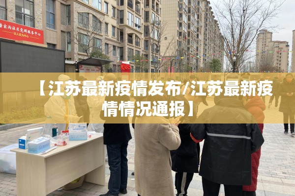 可用版本“微乐龙江麻将小程序免费挂”其实确实有挂