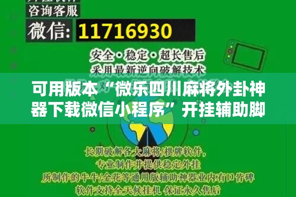 12月24日期货行情/21日期货价格