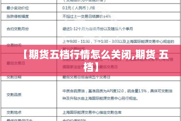 武汉疫情真实:武汉疫情的真实