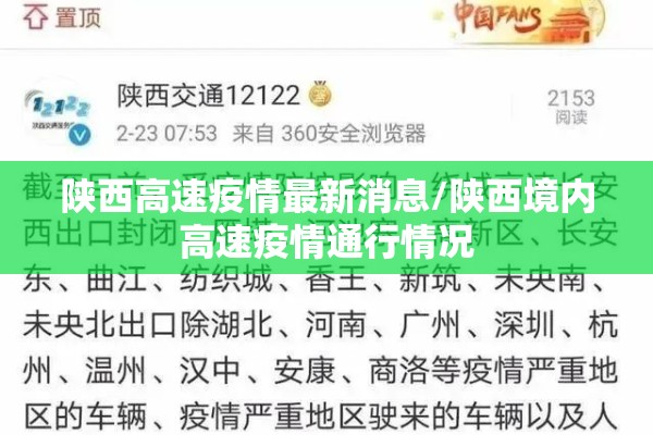 期货行情与股市关联吗/期货和股市涨跌有关系吗