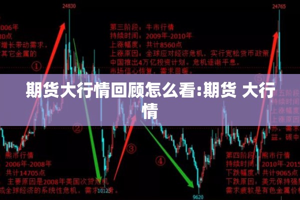 乡镇疫情应急预案/乡镇疫情防控应急处置预案