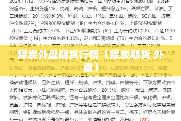 【最新冠肺炎疫情最新消息/最新冠状病毒疫情最新消息】