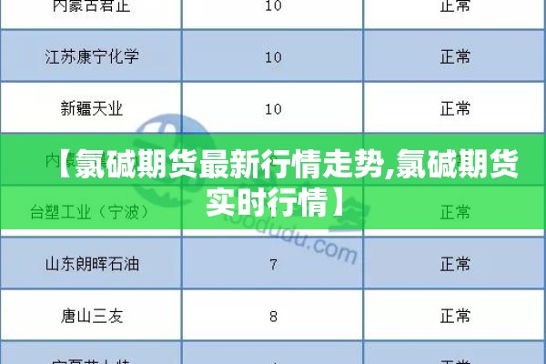 可用版本“微乐四川麻将外卦神器下载微信小程序”开挂辅助脚本+详细开挂安装教程