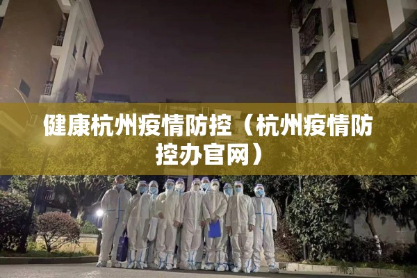 【鸡蛋2209期货行情/鸡蛋期货2109分析】