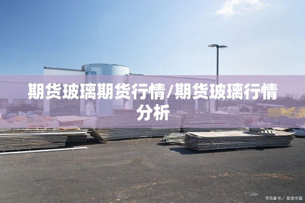 陕西高速疫情最新消息/陕西境内高速疫情通行情况