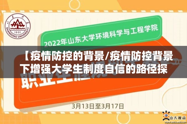 陕西高速疫情最新消息/陕西境内高速疫情通行情况
