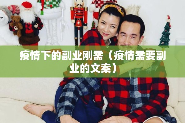 陕西高速疫情最新消息/陕西境内高速疫情通行情况