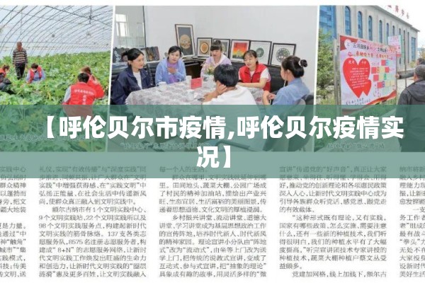 种子油期货价格行情:种子油的作用及功效