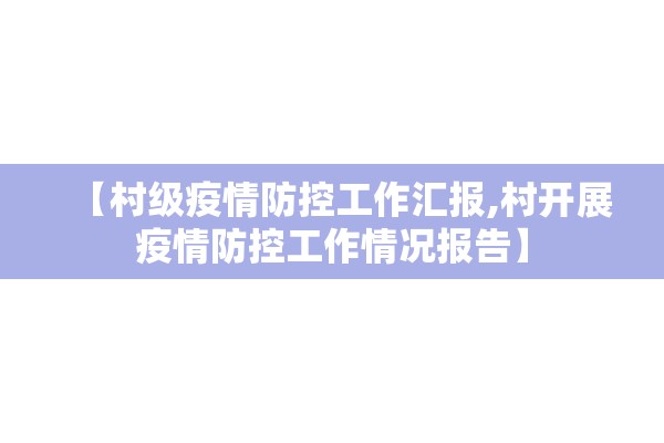 【钼矿期货行情/钼矿期货行情分析】