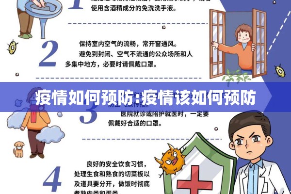 玩家辅助神器:微乐山东麻将万能开挂器”(透视挂)辅助透视教程