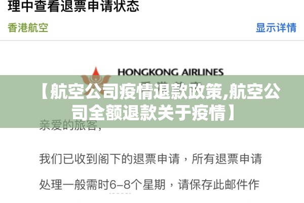 浦东新区人民医院疫情/浦东新区人民医院确诊