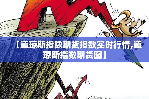 【呼伦贝尔市疫情,呼伦贝尔疫情实况】