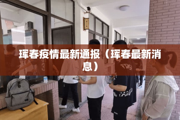 【期货行情报价软件/期货行情分析软件app】