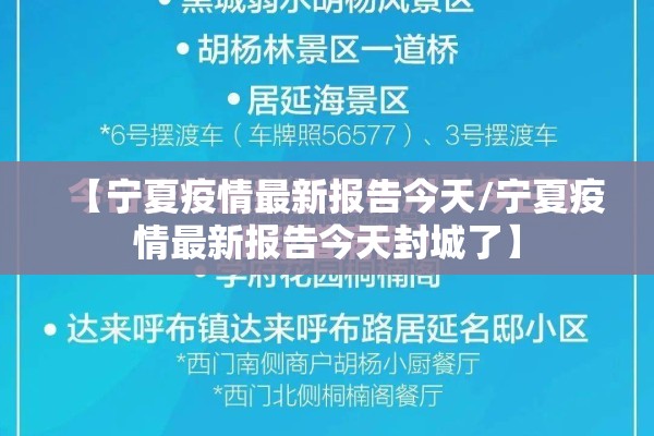 【国债期货行情,今日国债期货行情】