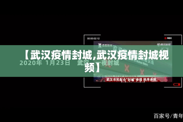 泰安肥城疫情最新通知:泰安肥城确诊一例