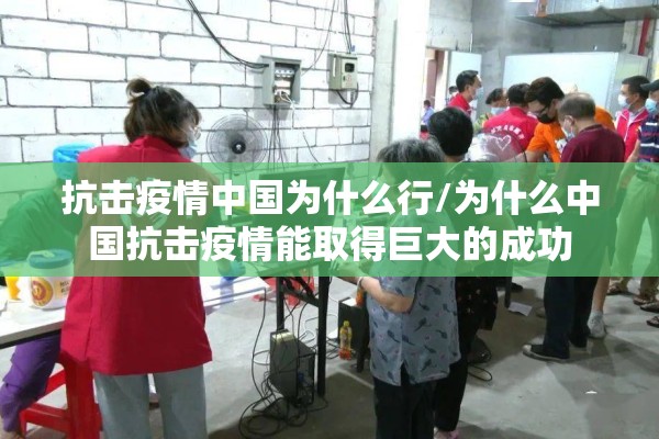 安装程序教程“微乐锄大地有挂吗”(透视挂)辅助透视教程