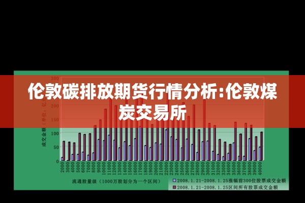 珲春疫情最新通报（珲春最新消息）