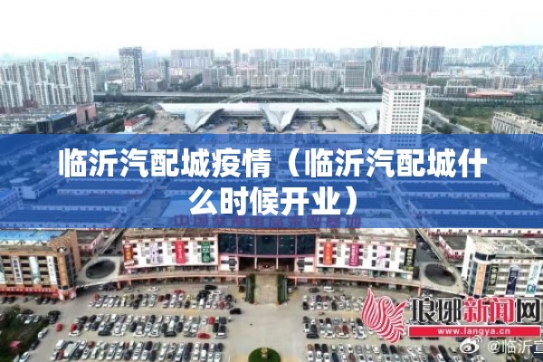 【道琼斯指数期货指数实时行情,道琼斯指数期货图】