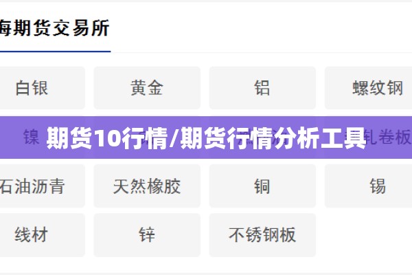 陕西疫情最新数据统计（陕西疫情最新消息实时更新中）