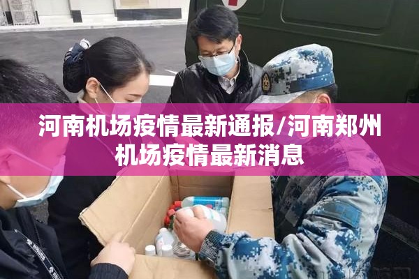 【美国护士疫情视频/美国护士疫情视频大全】