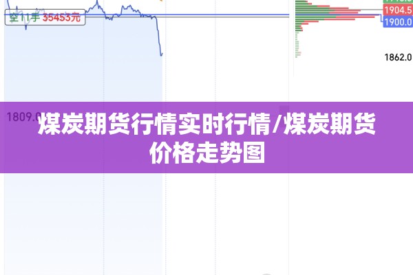 金昌市疫情最新通知（金昌市疫情防控最新公告）