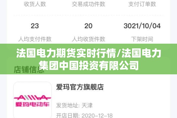 教程更新!微乐自建房怎么提高胜率”分享装挂详细步骤