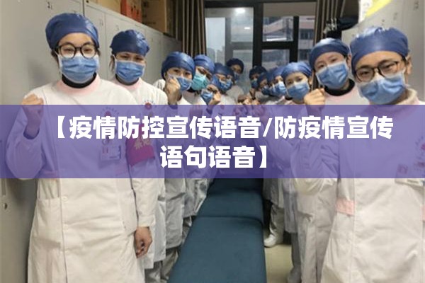 临沂汽配城疫情（临沂汽配城什么时候开业）