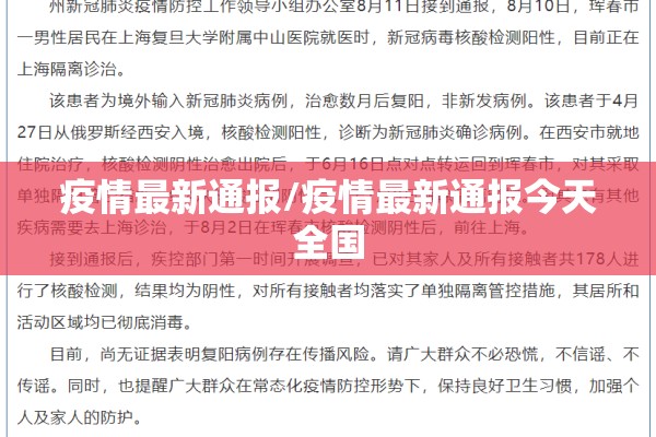 伦敦碳排放期货行情分析:伦敦煤炭交易所