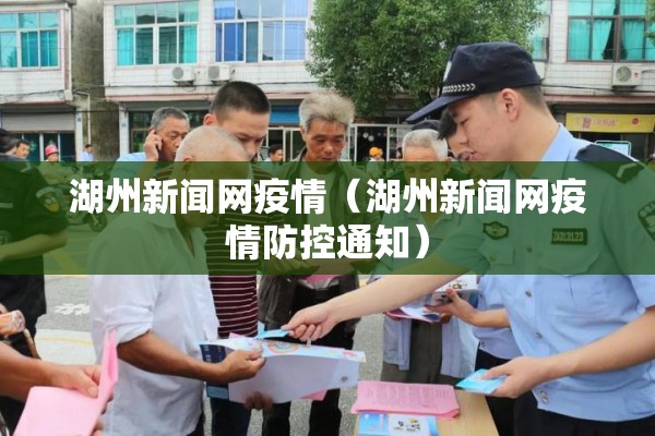 临沂汽配城疫情（临沂汽配城什么时候开业）
