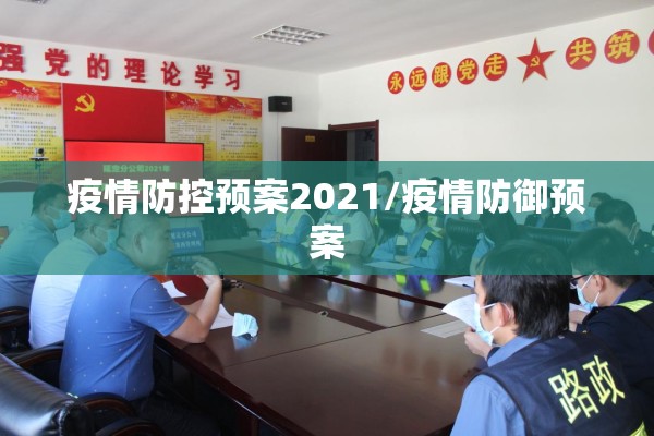 期货10行情/期货行情分析工具
