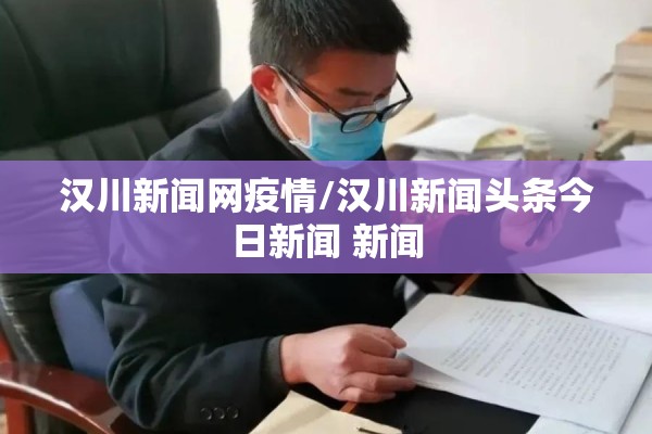 疫情赚钱的说说/今年疫情没赚到钱的句子