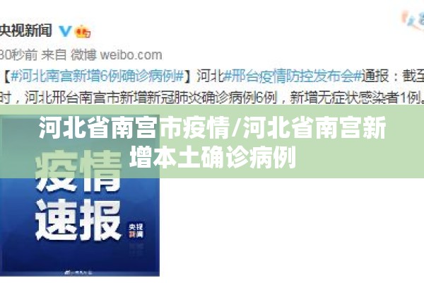 疫情赚钱的说说/今年疫情没赚到钱的句子