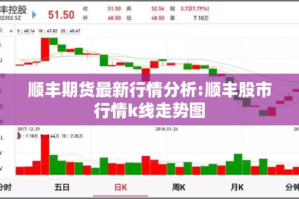 汉川新闻网疫情/汉川新闻头条今日新闻 新闻