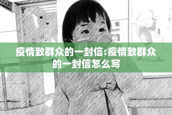 顺丰期货最新行情分析:顺丰股市行情k线走势图