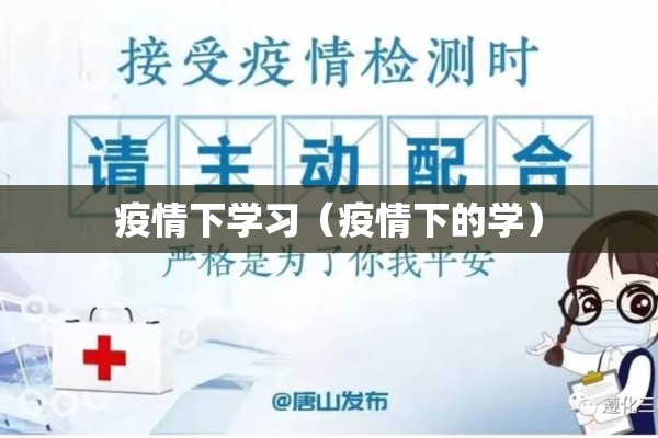 顺丰期货最新行情分析:顺丰股市行情k线走势图