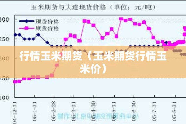 【校园疫情防控宣传标语/校园防疫情宣传语句】