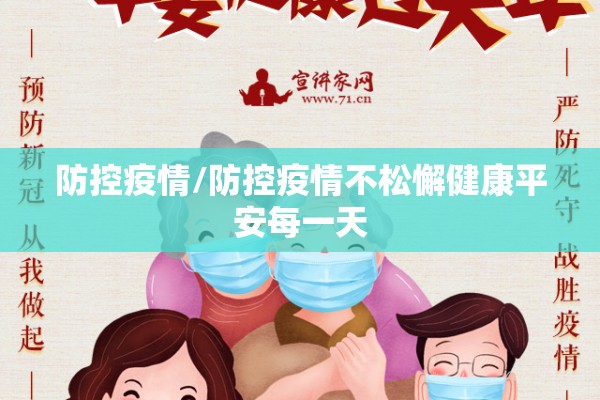 【期货行情聊天/期货行情聊天背景图】
