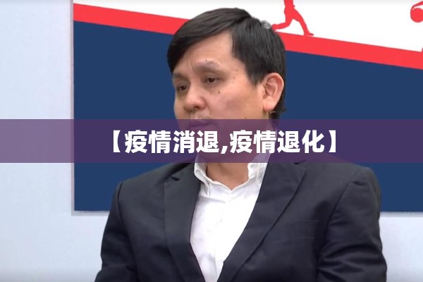 助赢神器“微乐广东麻将开挂神器下载软件!辅助神器插件下载