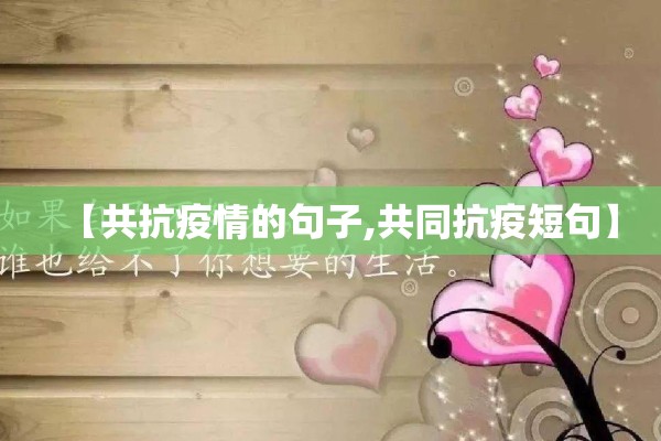 期货行情北京证券:北京证券期货研究院