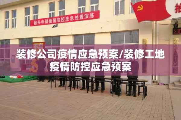 辅助教程“怎么让系统给你发好牌”开挂(透视)辅助神器
