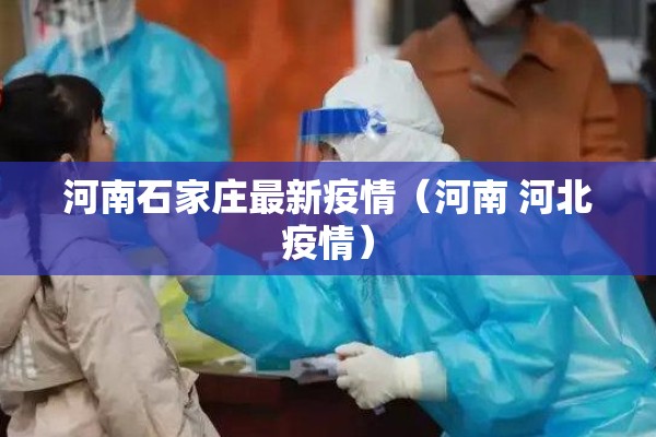 辅助教程“怎么让系统给你发好牌”开挂(透视)辅助神器