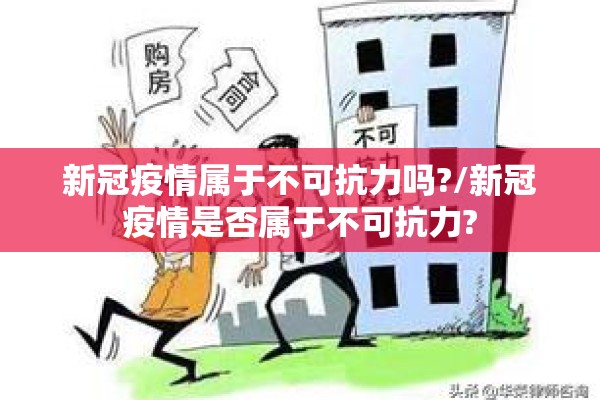 期货行情北京证券:北京证券期货研究院