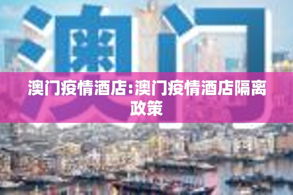 【2020武汉疫情/2020武汉疫情封闭多长时间】